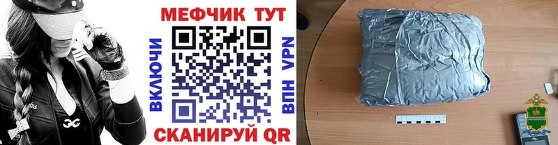 Наркота Дудинка Кокаин  blacksprut ТОР  ГАШ 