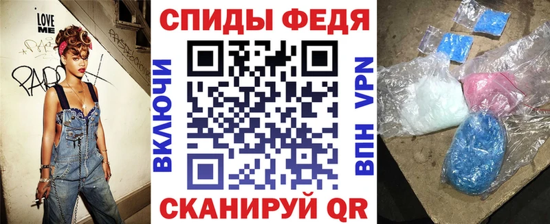 Амфетамин VHQ  где продают наркотики  гидра зеркало  Дудинка 