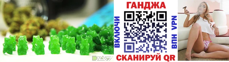 Печенье с ТГК марихуана  магазин продажи наркотиков  Дудинка 