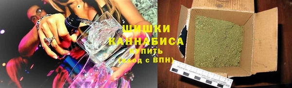 первитин Богородск