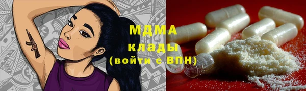прущая мука Богданович