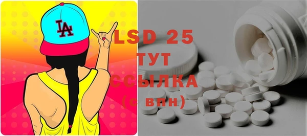 прущая мука Богданович