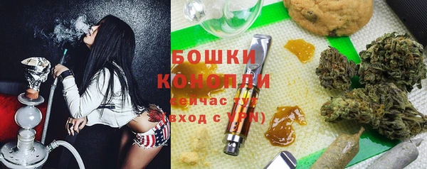 а пвп мука Белоозёрский