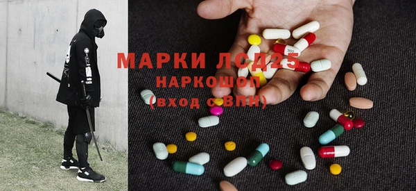 прущая мука Богданович