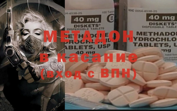 мяу мяу мука Верея