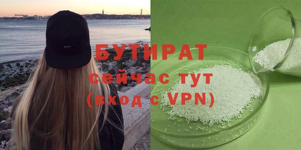 прущая мука Богданович