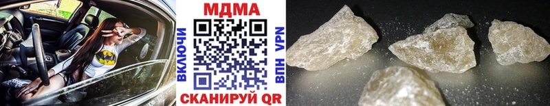 MDMA Molly  Дудинка 