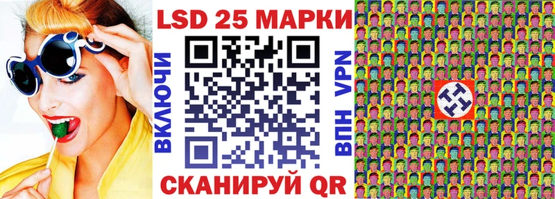 hydra вход  Дудинка  Наркотические марки 1,5мг  цены  
