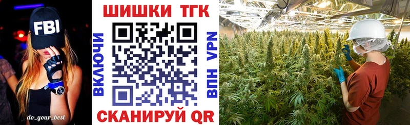 Конопля Ganja  купить закладку  Дудинка 
